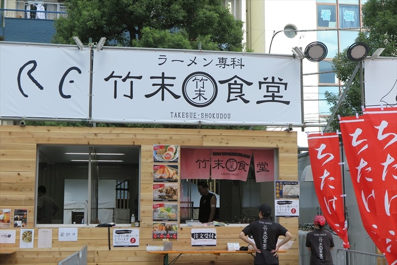 2025年新宿大久保公園『大つけ麺博 秋の新作ラーメン祭』47
