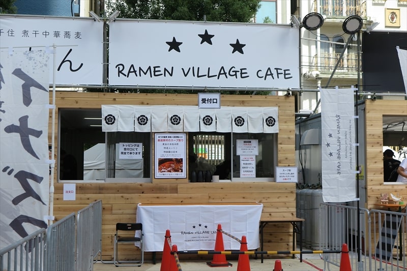 2025年新宿大久保公園『大つけ麺博 秋の新作ラーメン祭』53