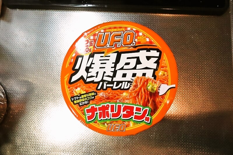 『セブンイレブン』日清焼そばU.F.O.爆盛バーレル ナポリタン味1