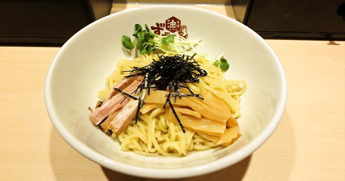 町田駅『油そば専門店 ずずず 町田店』油そば並サムネイル