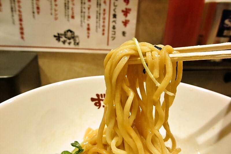 町田駅『油そば専門店 ずずず 町田店』油そば並11