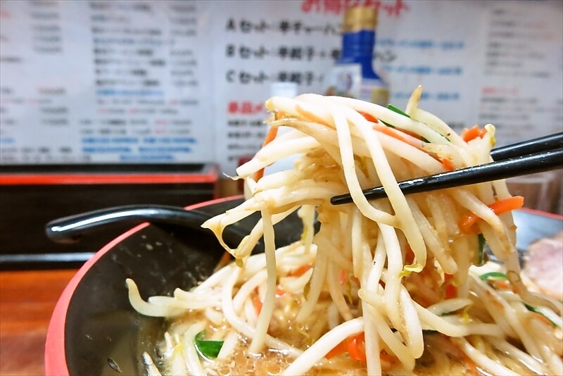 町田市木曽西『文明(ぶんめい)』味噌ラーメン9