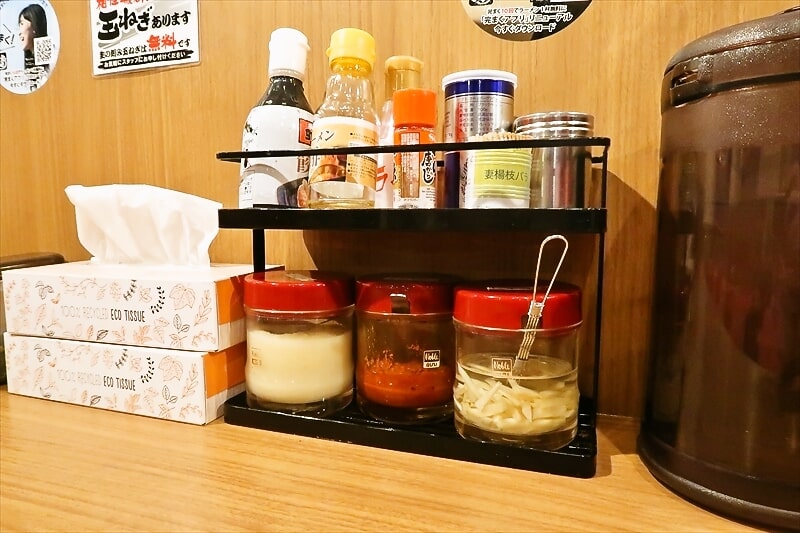 『横浜家系ラーメン 町田商店 山際店』卓上調味料