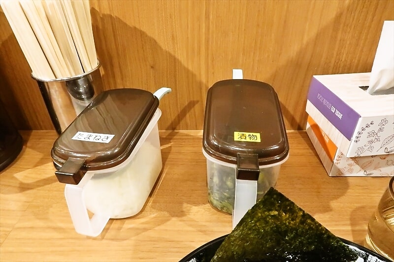 『横浜家系ラーメン 町田商店 山際店』醤油豚骨朝ラーメン大盛り3