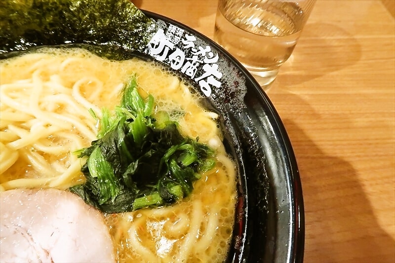 『横浜家系ラーメン 町田商店 山際店』醤油豚骨朝ラーメン大盛り5