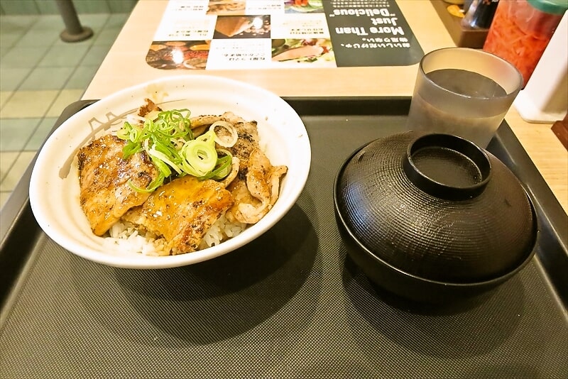 『松屋』ローストカルビの炙り十勝豚丼1