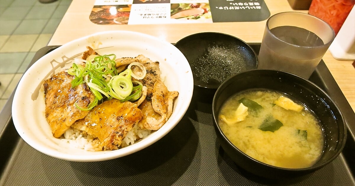 『松屋』ローストカルビの炙り十勝豚丼サムネイル