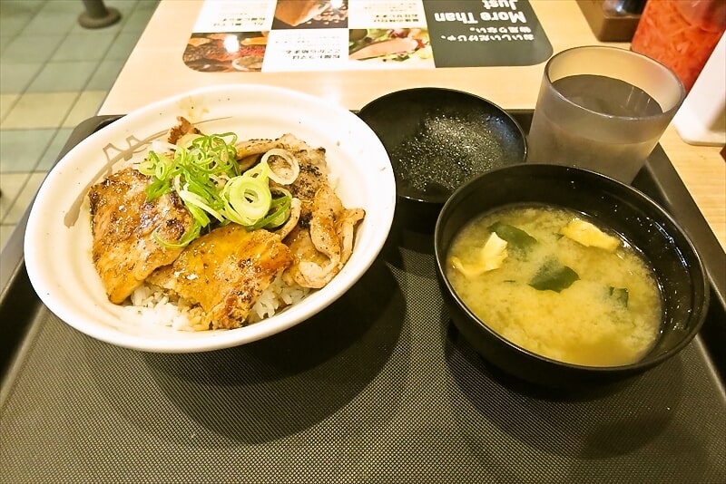 『松屋』ローストカルビの炙り十勝豚丼2