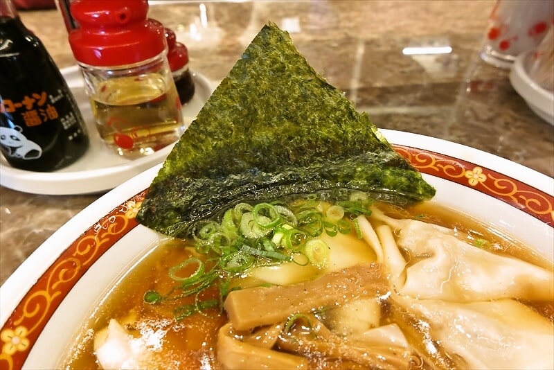 橋本『麺や食堂 相模原店』ワンタンメン2