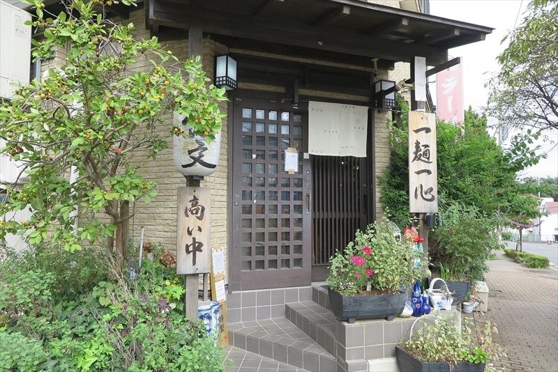 2025年 町田市『室蘭ラーメン 雷文(らいもん)』外観写真1