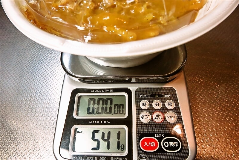 『セブンイレブン』カレーうどん5