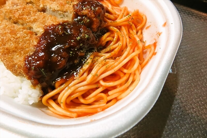 『セブンイレブン』ミックスフライ&ナポリタン弁当(備蓄米使用)8