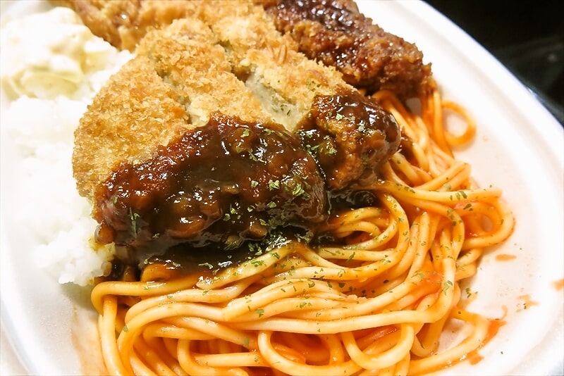 『セブンイレブン』ミックスフライ&ナポリタン弁当(備蓄米使用)12