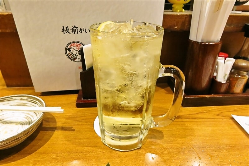 『庄や 淵野辺店』男気ハイボール