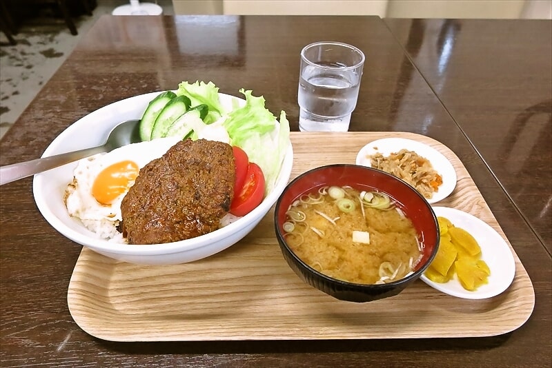 相模原市淵野辺『新興軒』手作りハンバーグ丼1