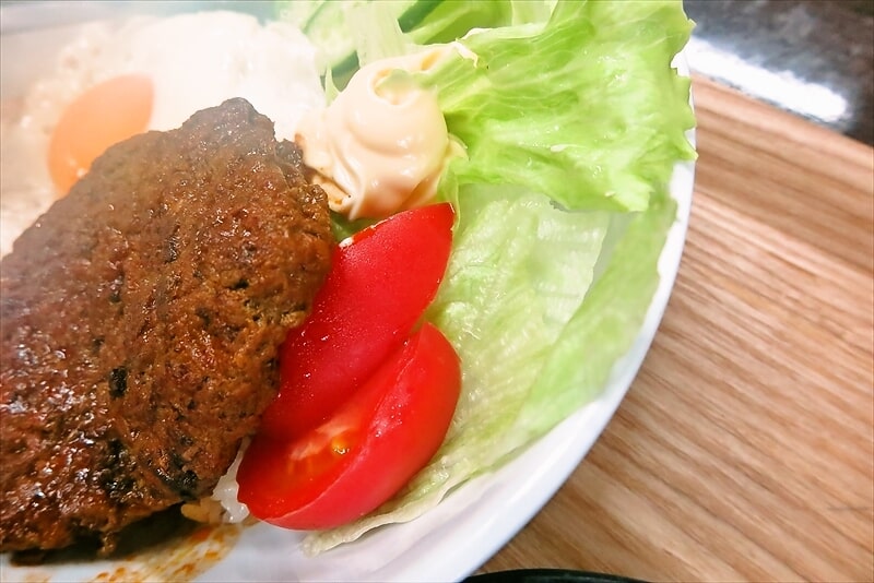 相模原市淵野辺『新興軒』手作りハンバーグ丼8