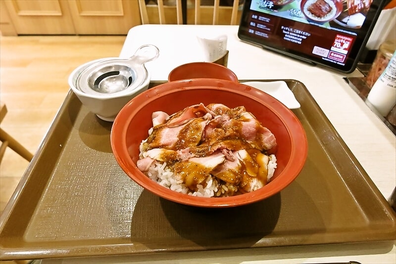 『すき家 淵野辺北口店』ローストビーフ丼並盛12