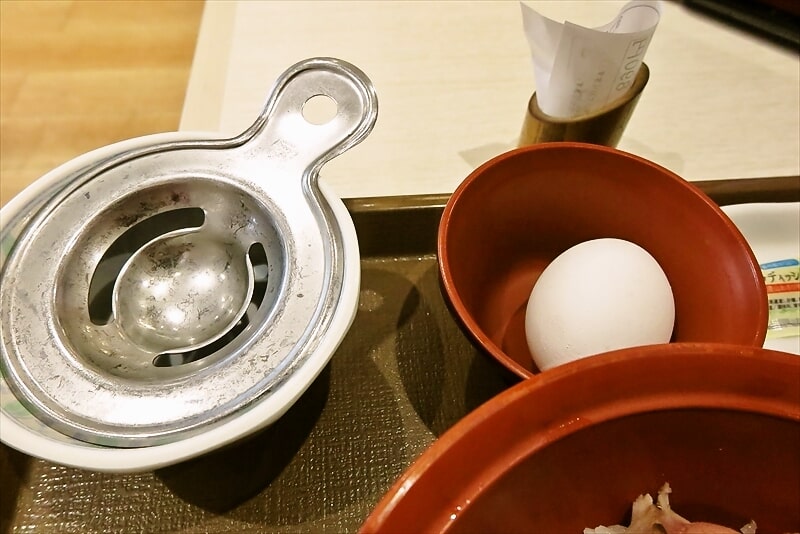 『すき家 淵野辺北口店』ローストビーフ丼並盛1