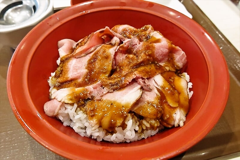 『すき家 淵野辺北口店』ローストビーフ丼並盛3