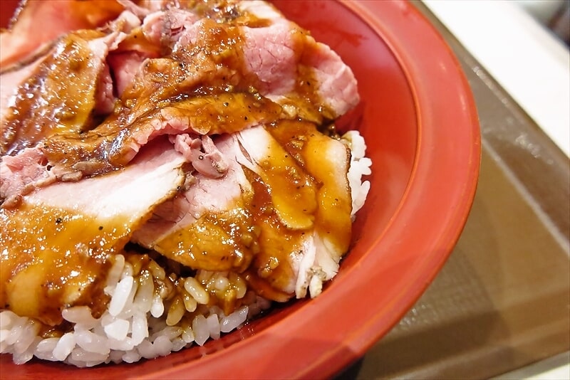 『すき家 淵野辺北口店』ローストビーフ丼並盛5