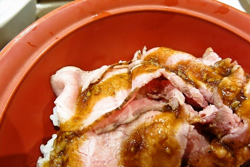 『すき家 淵野辺北口店』ローストビーフ丼並盛7