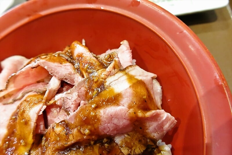 『すき家 淵野辺北口店』ローストビーフ丼並盛8