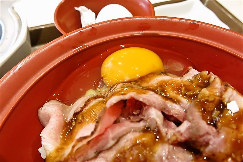 『すき家 淵野辺北口店』ローストビーフ丼並盛11