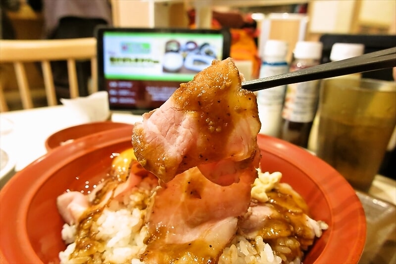 『すき家 淵野辺北口店』ローストビーフ丼並盛11