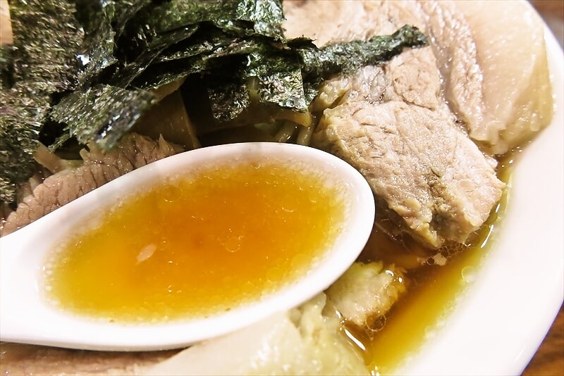 八王子駅『らぁめん大安』チャーシューめん8