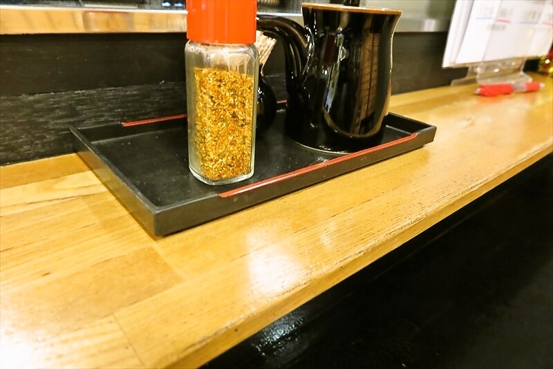 相模原市淵野辺駅『鮨処 すし亭』卓上調味料