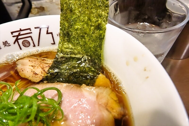 小田急相模原『麺処 宥乃(ゆうの)』地鶏そば黒4