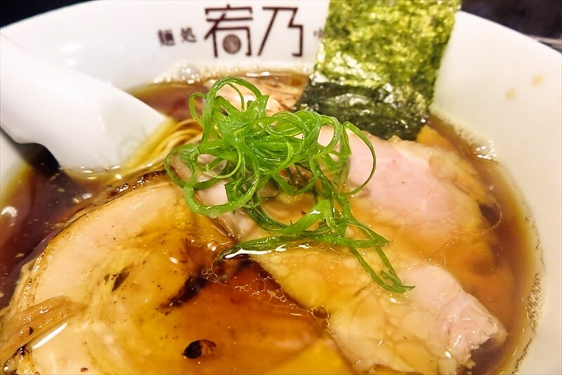 小田急相模原『麺処 宥乃(ゆうの)』地鶏そば黒5