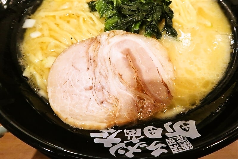 『横浜家系ラーメン 町田商店 山際店』塩ラーメン大盛り8