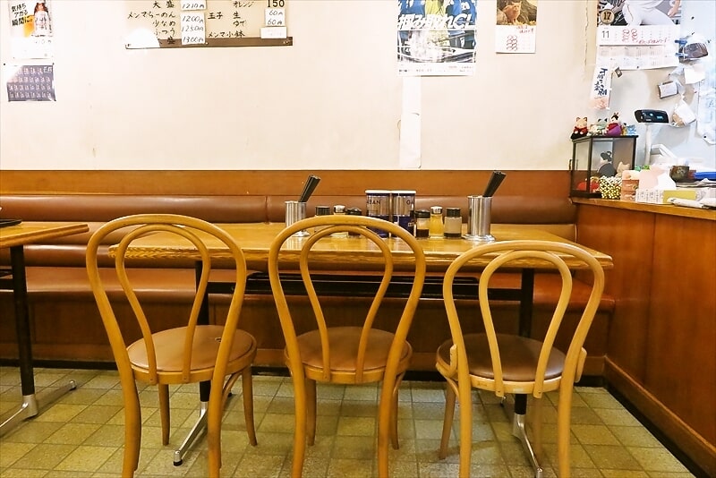 相模原市『淵野辺 大勝軒』テーブル席