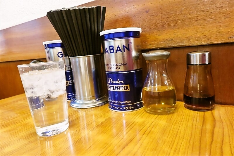 相模原市『淵野辺 大勝軒』卓上調味料