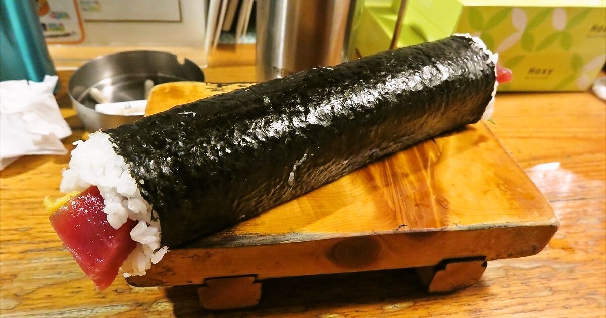 淵野辺『遊喜や』恵方巻2026年8