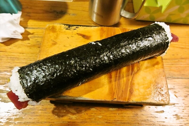 淵野辺『遊喜や』恵方巻2026年10