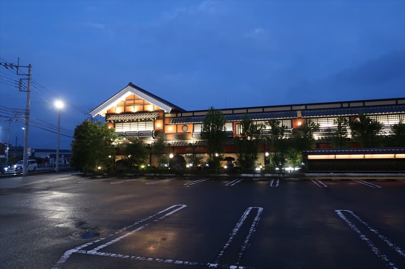 小山市『海山亭いっちょう小山店』外観写真1