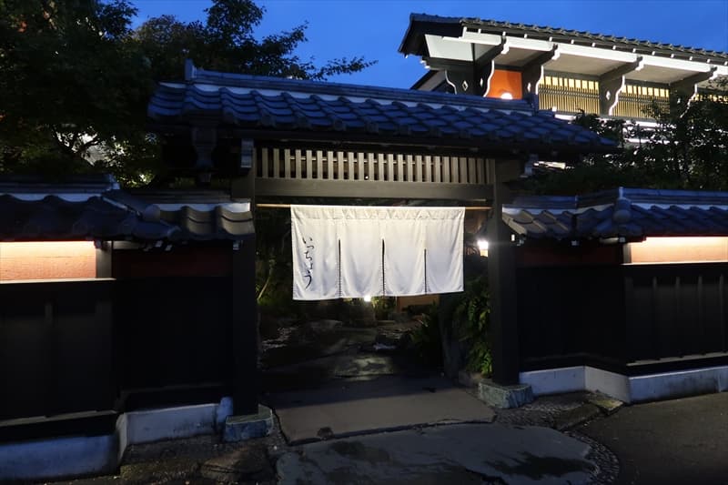 小山市『海山亭いっちょう小山店』外観写真2