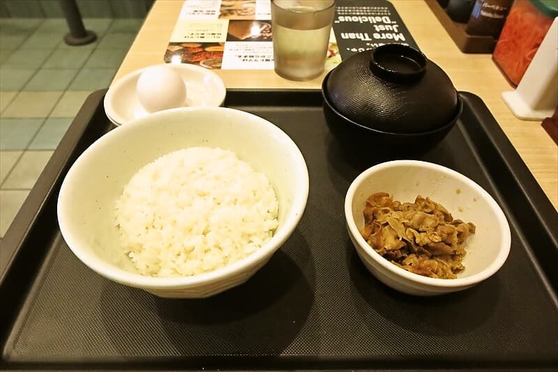 モーニング『松屋』Wで選べる玉子かけごはん生卵（ミニ牛皿）1