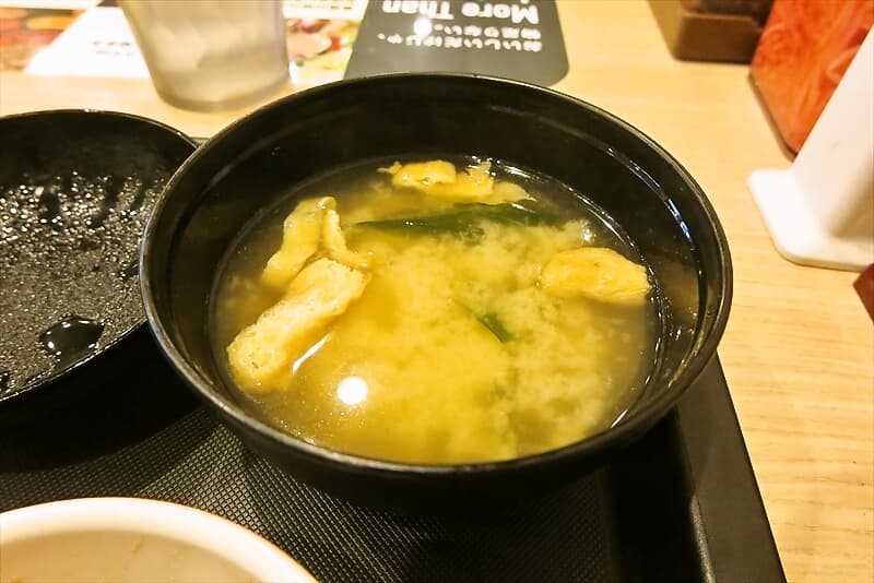 モーニング『松屋』Wで選べる玉子かけごはん生卵（ミニ牛皿）3