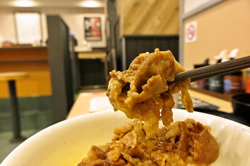 モーニング『松屋』Wで選べる玉子かけごはん生卵（ミニ牛皿）10