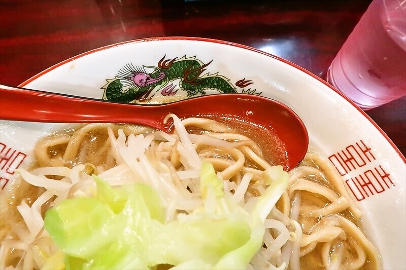 2026年『ぶっ豚 淵野辺店』大ラーメン6