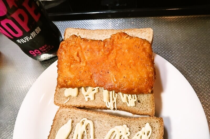 2026年3月『ファミリーマート』45%増量作戦8