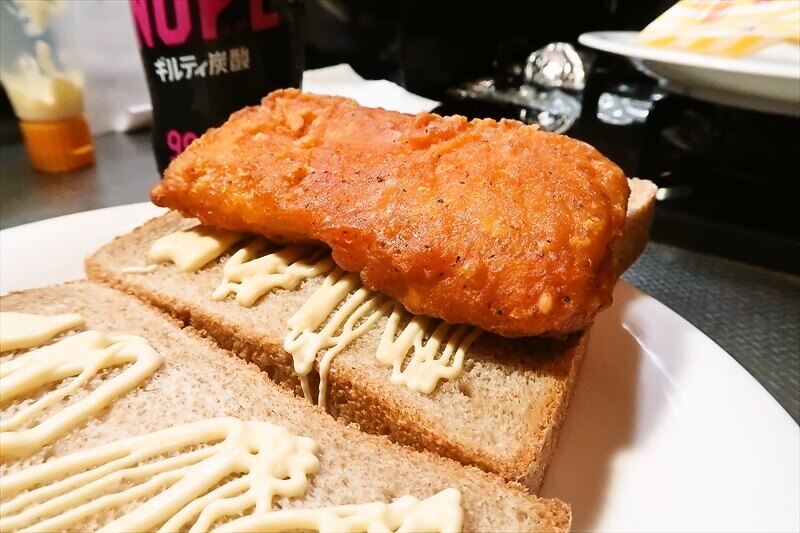 2026年3月『ファミリーマート』45%増量作戦9