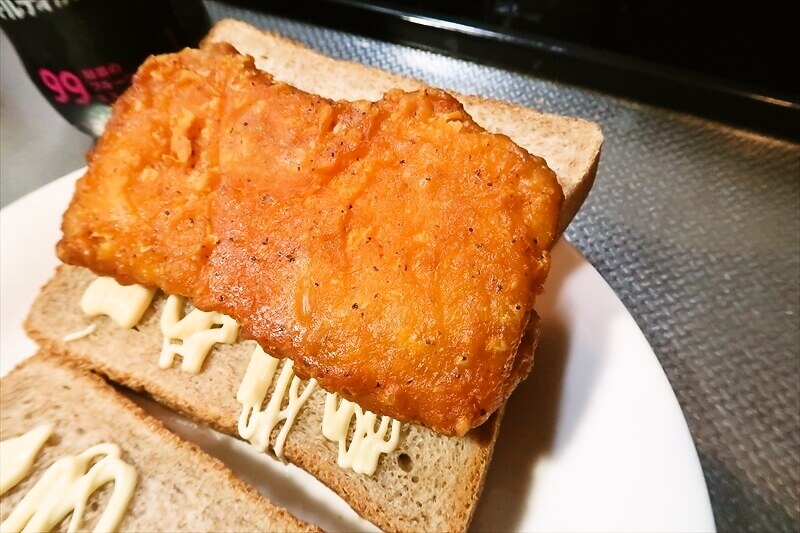 2026年3月『ファミリーマート』45%増量作戦10