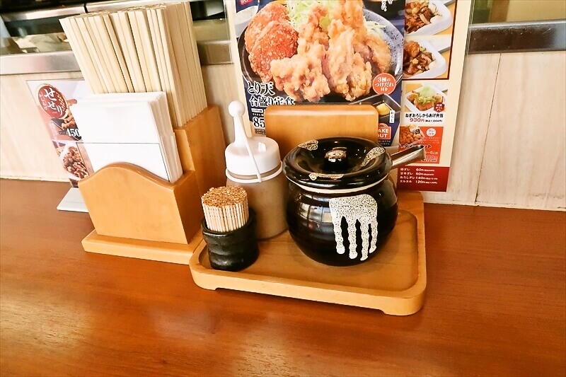 2026年『からやま相模原店』卓上調味料