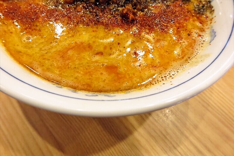 相模原市『中村麺三郎商店』担々麺3