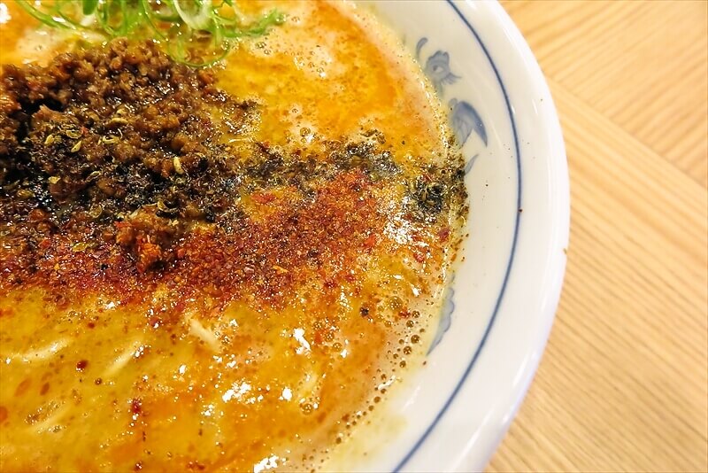 相模原市『中村麺三郎商店』担々麺4