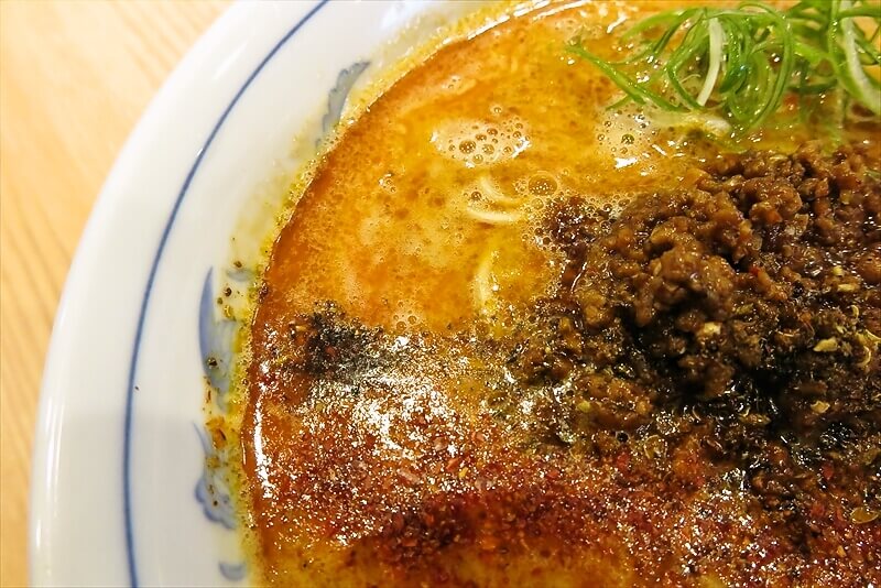 相模原市『中村麺三郎商店』担々麺6
